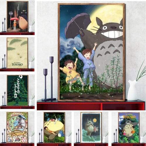 HD Prints My Neighbor TOTORO Canvas Painting Wall Art Anime Movie Poster Home Decor Bedroom Background Modular Pictures No Frame