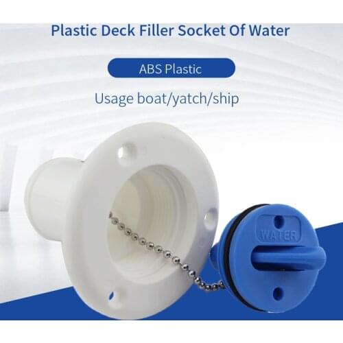 ABS Water Tank Cover Filling Port RV Accessories Yacht Accessories Water Tank Cover Plastic Water Filling Port