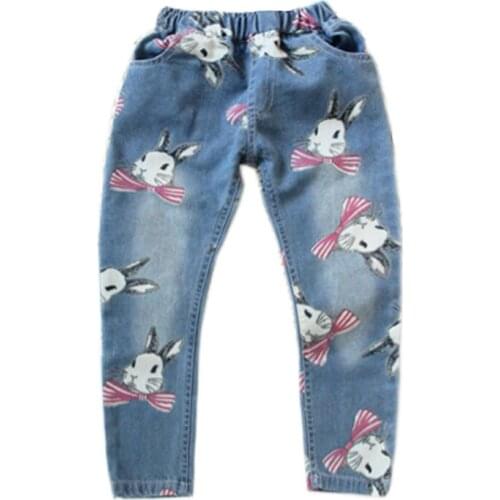 Oklady Jeans For Girls