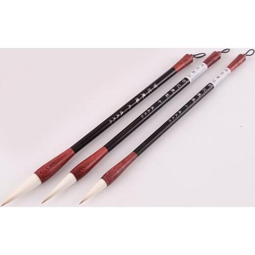 Yifu culture running script regular script calligraphy writing brush calligraphy writing brush writing brush writing brush