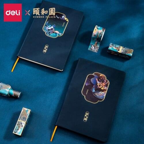 1Pc Deli Summer Palace Leather Notebook Notebook Retro and Fresh Hand Ledger Notepad