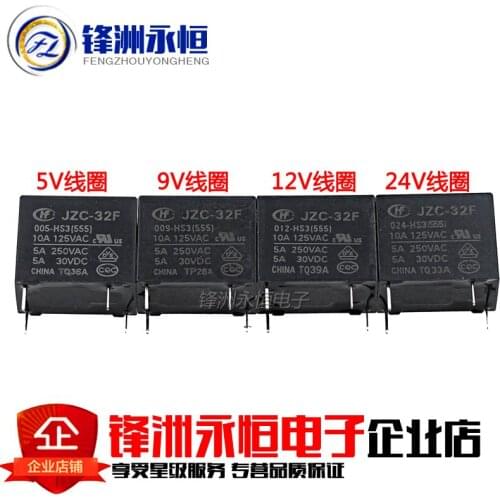 4 feet | HF32F-JZC-32F- 005 009 012 024- -HS3 5A