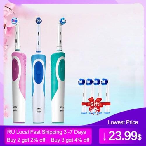 Electric Toothbrush Oral B D12 Vitality Rotary Ultrasonic Electronic Tooth Brush Rechargeable Oral b Nozzles Fast Delivery