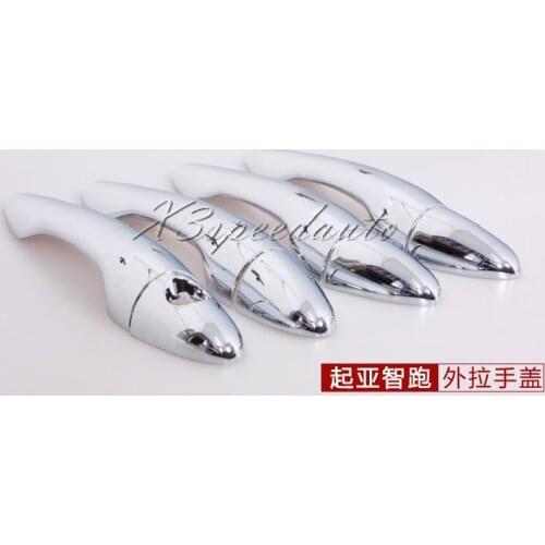 Kia 2011 Sportage ABS Chrome Door Handle Cover