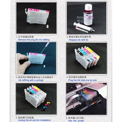 NON-OEM Refillable Ink Cartridge Kit for EPSON BX310FN B1100 T0711H*2 T1002 T1003 T1004 5C
