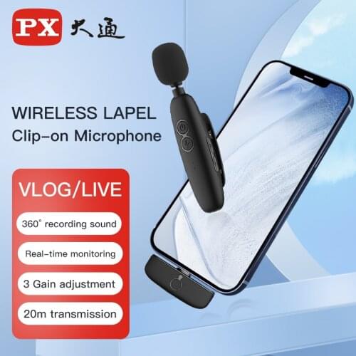 PX Microphones