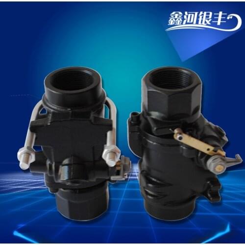 Tanker pull off valve