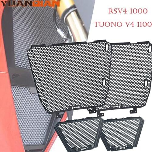 For Aprilia RSV4 1000 Tuono V4 Motorcycle Radiator Grille Guard Cover oil cooler Cover TuonoV4 1100 RSV4 1000 RF RR Factory APRC
