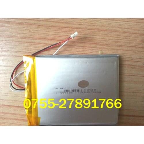 T760 battery, T760 MP5 battery, T760VE battery