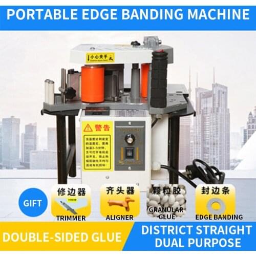 Woodworking automatic edge banding machine manual home improvement curved straight line portable board edge banding machine