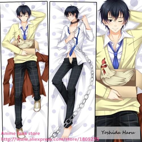 Cute Japanese Anime My Little Monster Yoshida Haru BL Male Pillowcase Pillow Case Cover decorative Hugging Body Bedding