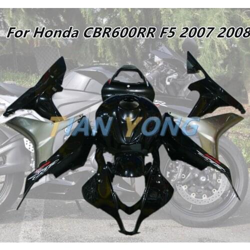 Black sliver colour Injection Fairing For Honda CBR 600RR F5 2007 2008 CBR600RR 2007-2008 Motorcycle decorative Fairings 07 08