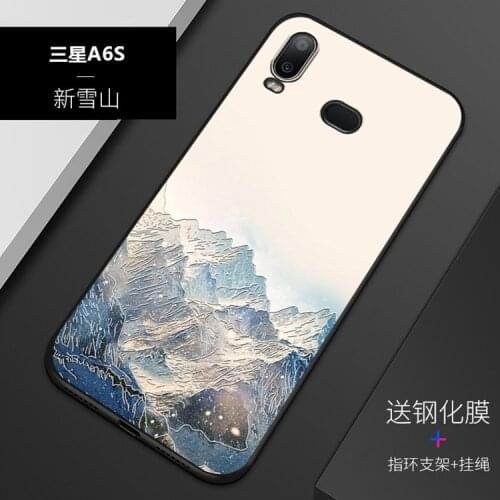 TopArmor Samsung Galaxy A6 Phone Cases