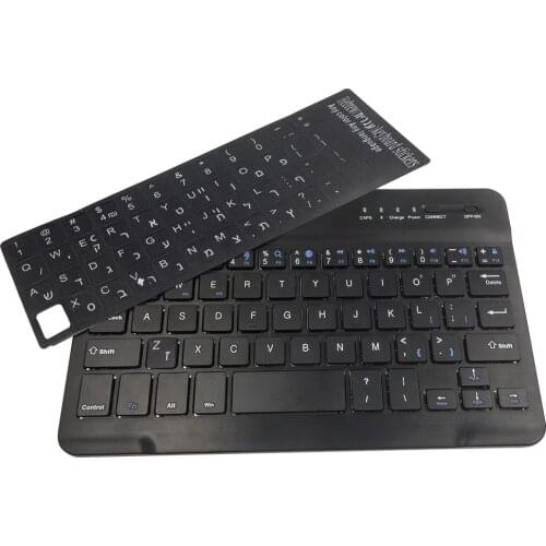 5Pcs Waterproof Russian Hebrew English Keyboard Sticker Hebrew Keycaps Stickers Cover Letters Keyboard Layout Covers Film