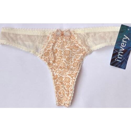 I'M VERY Men's Briefs