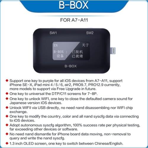 JC B-BOX C3 DFU Box Window DCSD Cable For IOS A7-A11 One Key Purple Mode for iPhone & iPad Unlock WIFI Modify NAND Syscfg Data