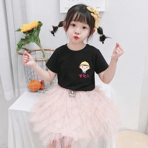 Tonytaobaby Summer New Baby Girls Skirt Girls' New Fashion Mesh Skirt Girls Skirts