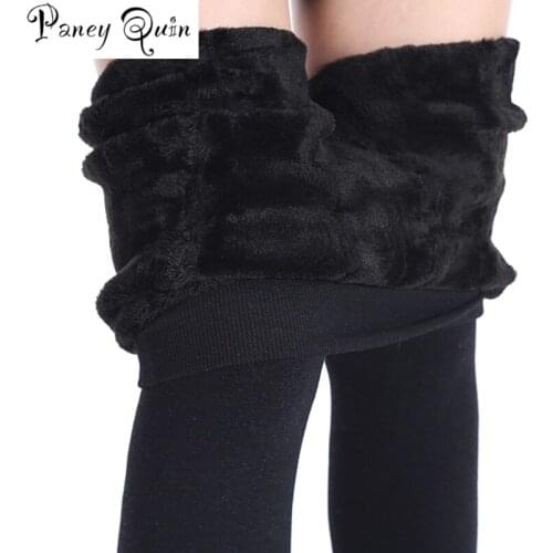 Женские зимние легинсы PANEY QUIN China At AliExpress
