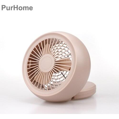 Portable Mini USB Double vane Foldable Fan For Home/Office Electric Desktop Computer Fan Blades 6 inch Fan