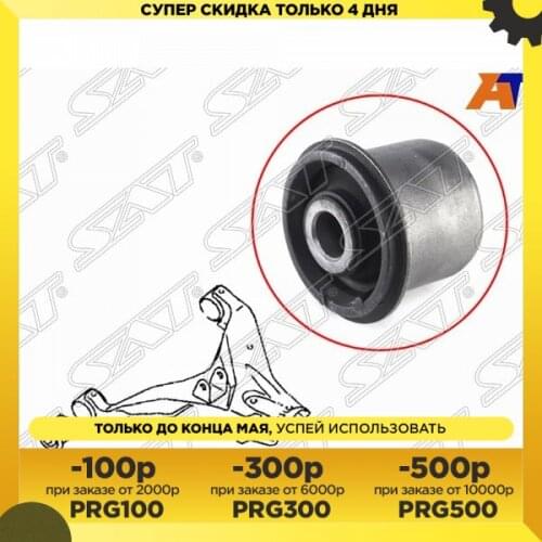 Накладные волосы искусственные Sat China At AliExpress