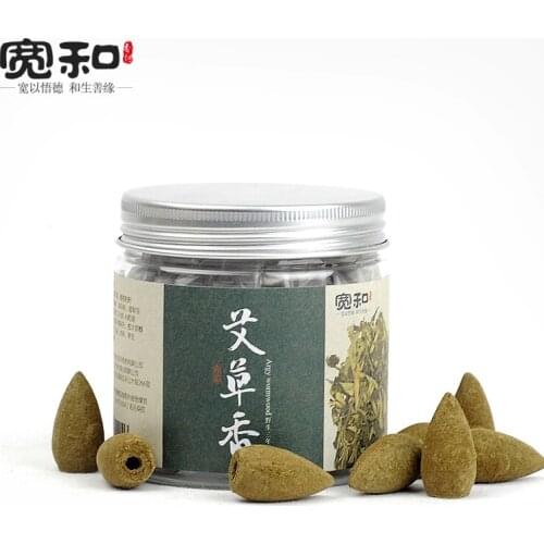 Go back in natural fragrant wild wormwood cloud Tower 3 Chen fragrant ornamental waterfall flow cone incense smoke