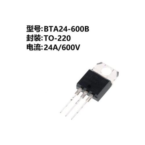 10pcs/lot Triacs BTA24-600B TO-220