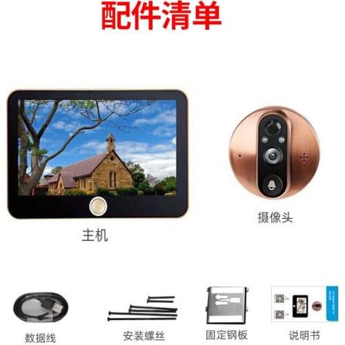 4.3 inch smart electronic peephole camera video doorbell home monitoring mobile phone remote anti-theft door mirror