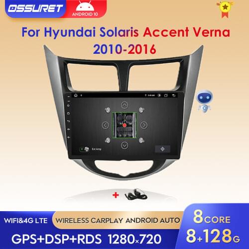 For Hyundai Accent Solaris Verna 2010-2016 9'' DSP Android 10 Car GPS Radio Multimedia Video Player Navigation 2Din Wifi SWC 4G