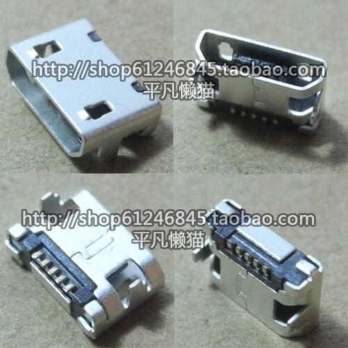Free shipping The new for Tablet PC mobile phones Micro USB data interface plug end 5-pin boundless U0376