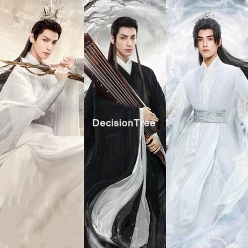 2021 tv play hanfu male costume hanfu clothing chinese traditional ancient costume festival outfits national ancient cosplay