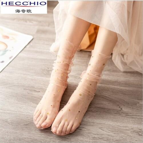 New Pile of Socks Womens Ultra-thin Mesh Stockings Punching Film Stars and Moon Fairy Socks Japanese Sweet Sexy Socks