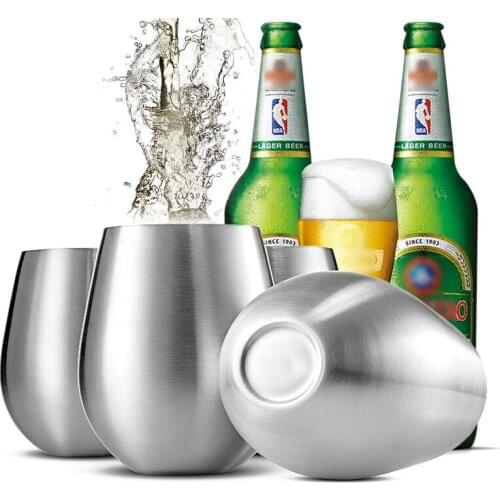 Stainless Steel Beer Mug Stainless Steel Coffee Cup Stainless Steel Tumbler Drink Cup Set of 4 Large & Elegant 18 Oz D25