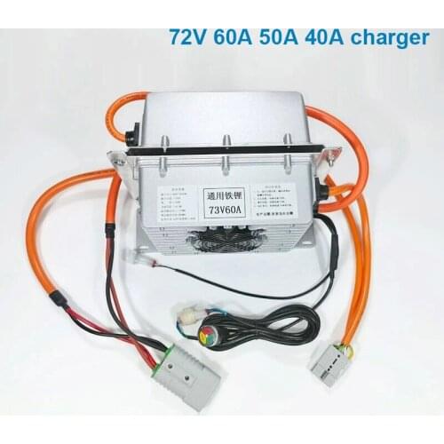 IP67 waterproof 72V 60A 72v 50A 40A 84V 40A 88.2V 30A Charger 87.6v Smart Charger for 72v lifepo4 LTO lead acid lipo battery