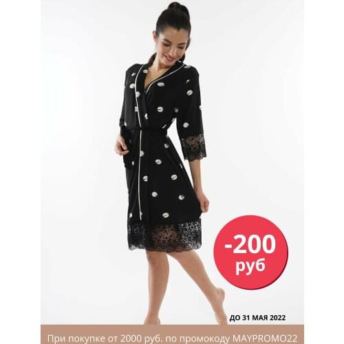 Женские халаты VIENETTA CLASSIC China At AliExpress