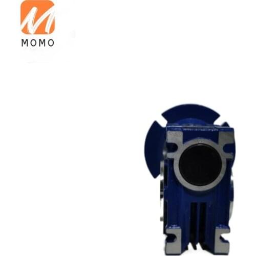 China hot sale NMRV series Smooth in running worm gear reducer worm aluminum gearbox