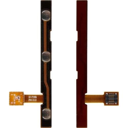 Flat Cable Compatible For Samsung P5100 GT-P5110 Galaxy Tab2 ( ON/OFF Power,Side Volume Buttons)Replacement Parts