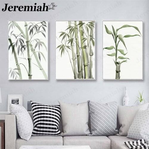 Modern Green Bamboo Leaf Canvas Poster Simple Abstract Plant Painting Wall Art Nordic Home Room Decoration Accessories
