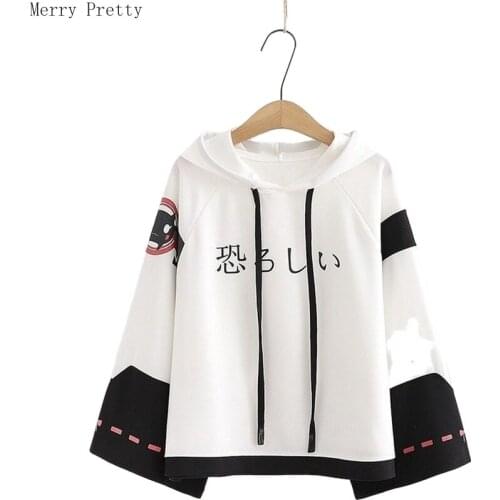 Cartoon Print Funny Hooded Streetwear Hoodies For Women Female Autumn Hit Color Hoodies Casual Sweatshirt 2020 New Harajuku Tops