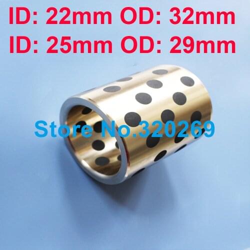 1PC JDB Graphite Lubricating Brass Bearing Bushing Copper Sleeve Oilless ID25 22MM 25x29x15/16/20/25/30/40 22x32