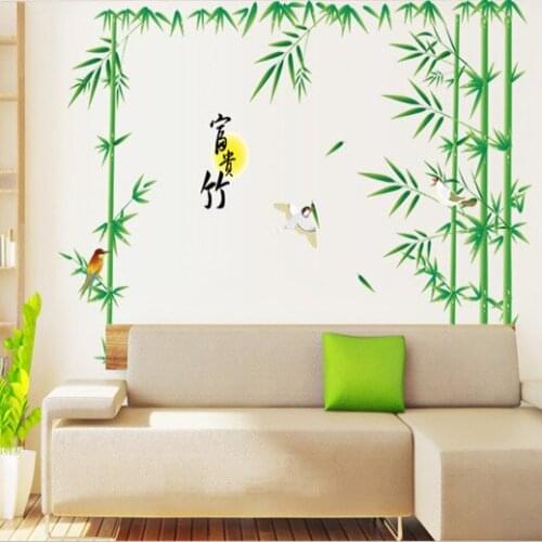 190*250CM Large Chinese Style Bamboo Vinyl Wall Sticker Vintage Poster Living Room Study Room Home Decor Mural