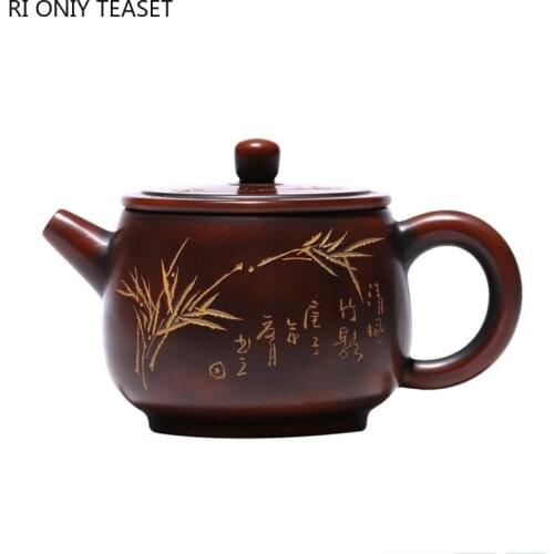 220ml Yixing Traditional Purple Clay Teapots Ball Shaped Infuser Tea Pot Beauty Kettle Chinese Handmade Zisha Tea Set Customized