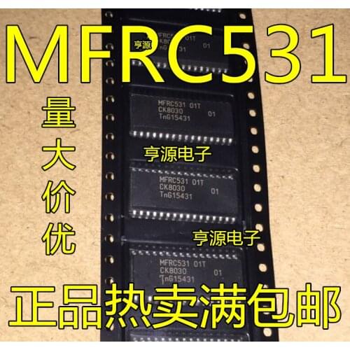 5pcs MFRC53101T MFRC531 01T SOP32