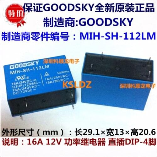 Free shipping lot (5 pieces/lot) original New GOODSKY MIH-SH-112LM MIH-SH-112LM-12VDC 4PINS 16A 12VDC Power Relay