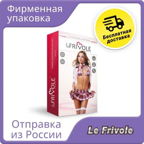 Эротические костюмы школьниц Le Frivole Costumes China At AliExpress