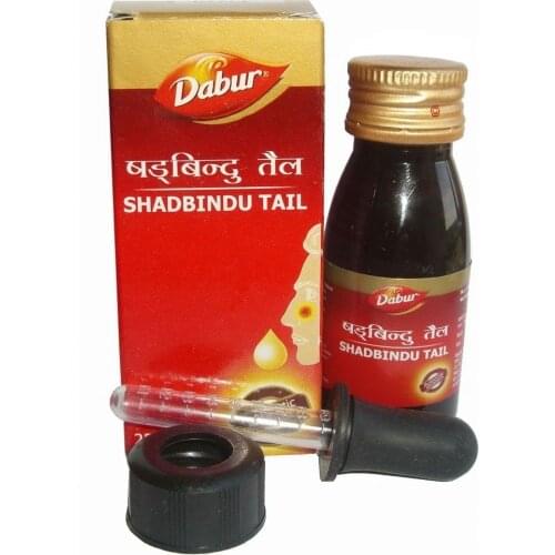 Rheumatil Health Products