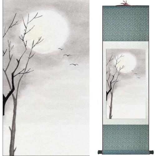 Old fashion painting landscape art painting Chinese traditional art painting China ink painting201907161356