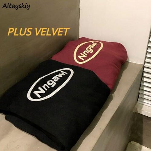 Hoodies Women Letter Korean Style Chic Trendy All-match BF Unisex Loose Leisure Simple Ulzzang College Students Teen Plus Velvet