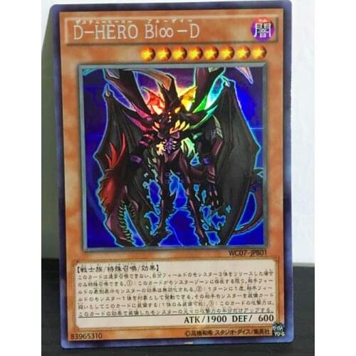 Yu Gi Oh Destiny HERO - Plasma Japanese DIY Toys Hobbies Hobby Collectibles Game Collection Anime Cards