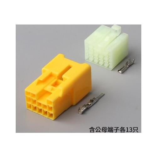 1set 13P car plug-in car audio plug with terminals