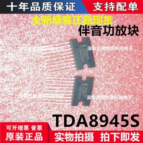 100% Original In Stock New TDA8945S ZIP-9